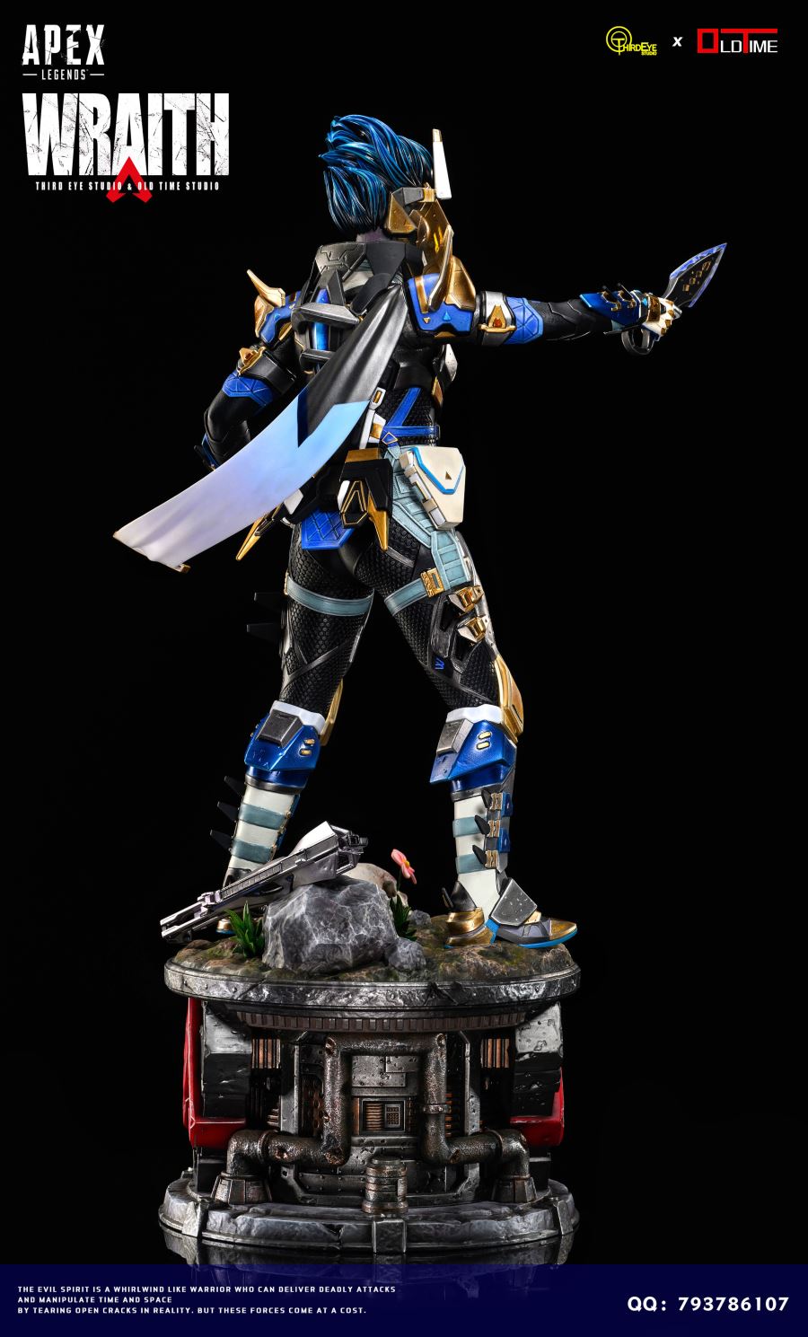 Wraith Prestige - Apex Legends 1/4