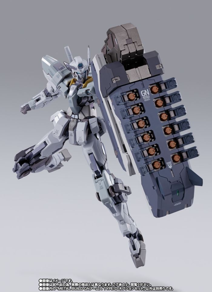 METAL BUILD GN Arms TYPE-D option set