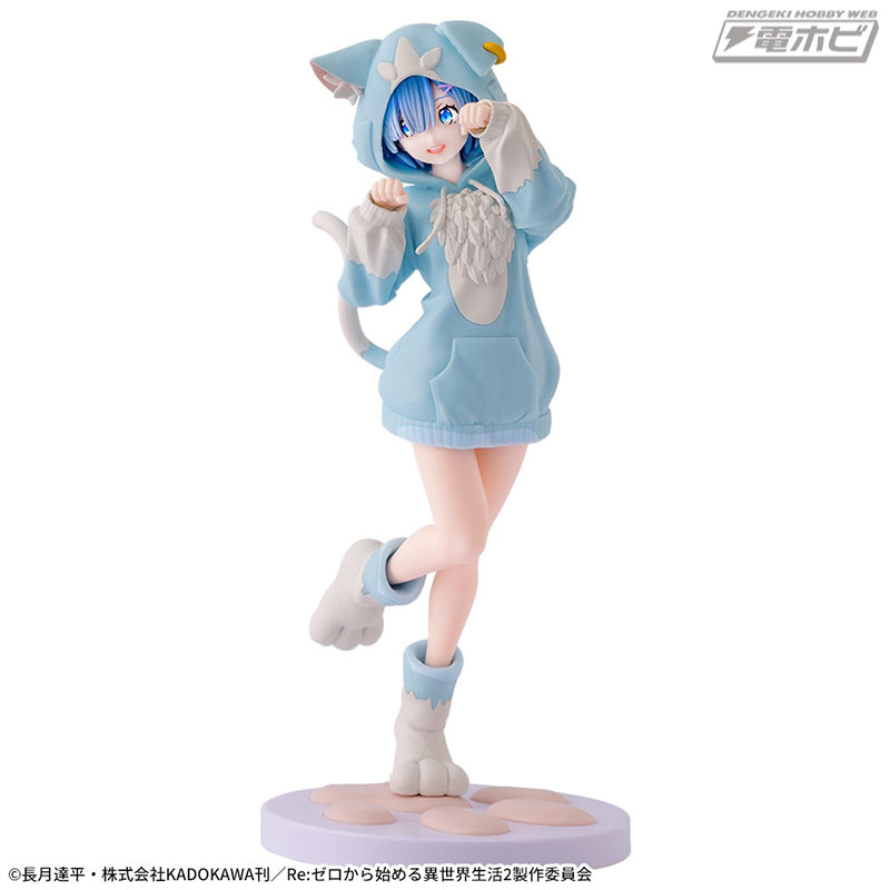 Re:ZERO -Starting Life in Another World- Luminasta Rem & Ram