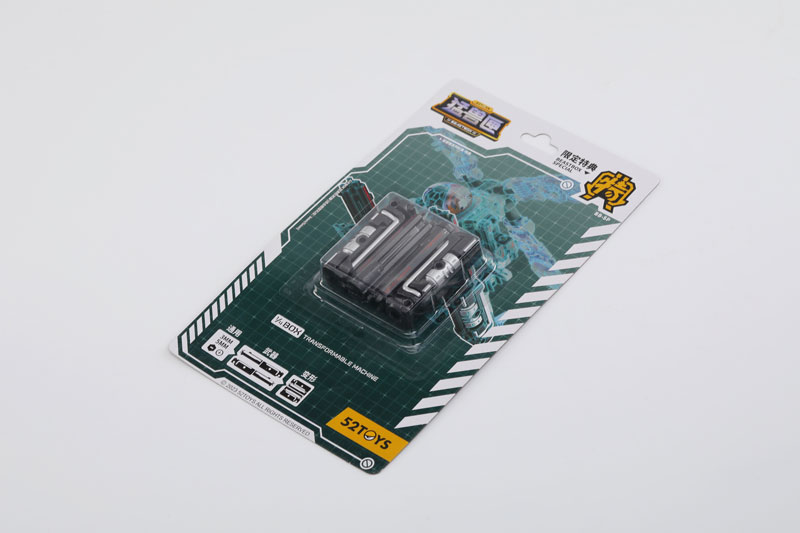 BEASTBOX BB-62 ONITOPTE SPECIAL Ver