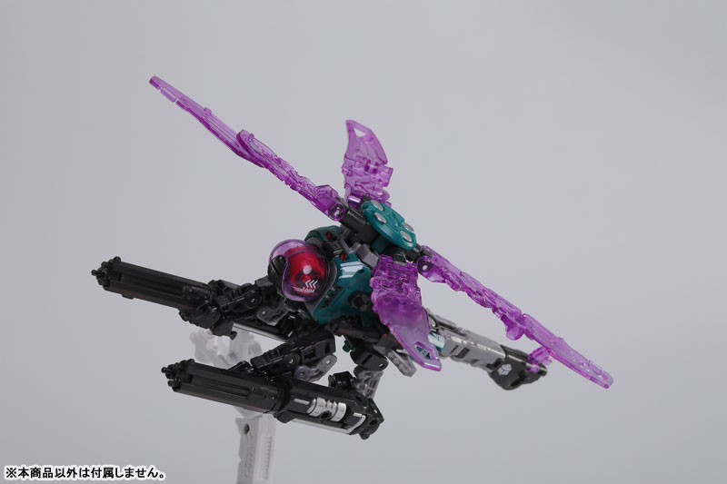 BEASTBOX BB-62 ONITOPTE SPECIAL Ver