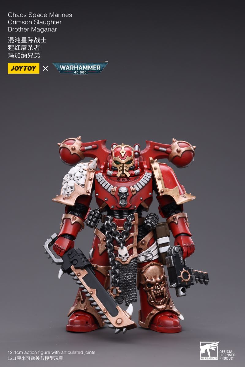 Chaos Space Marines