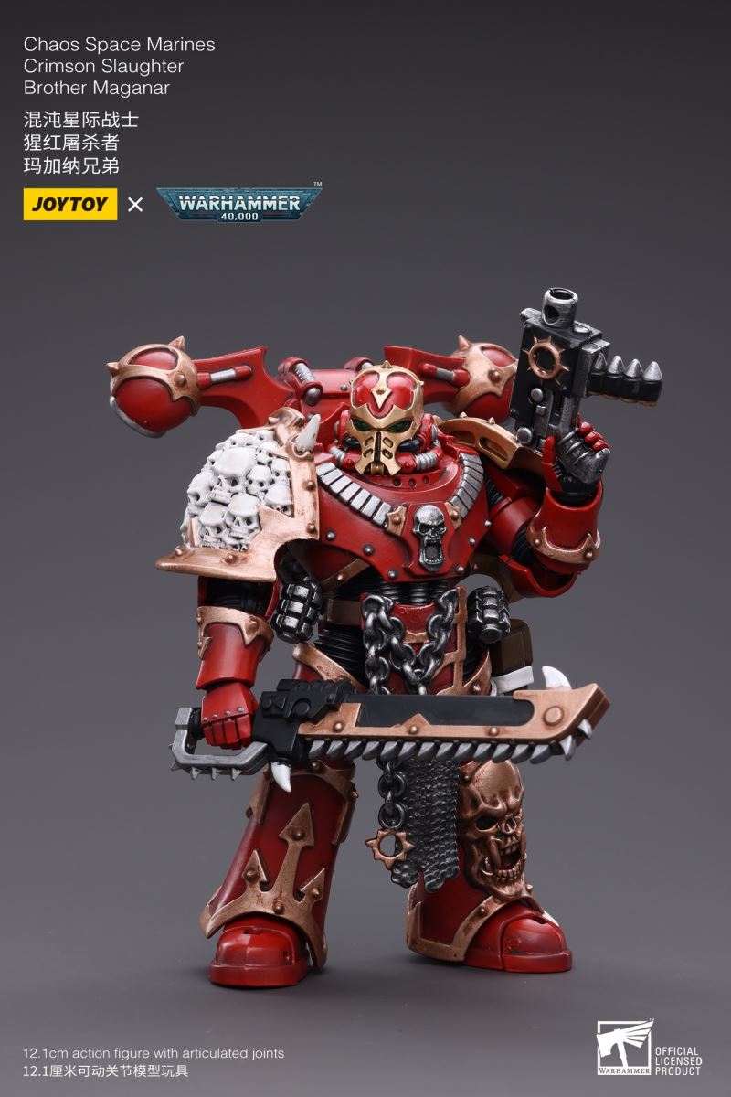 Chaos Space Marines