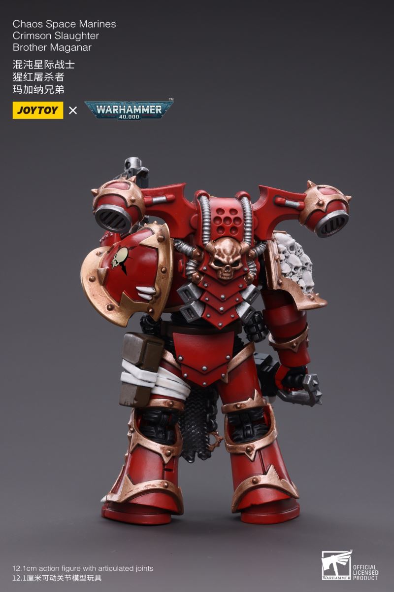 Chaos Space Marines