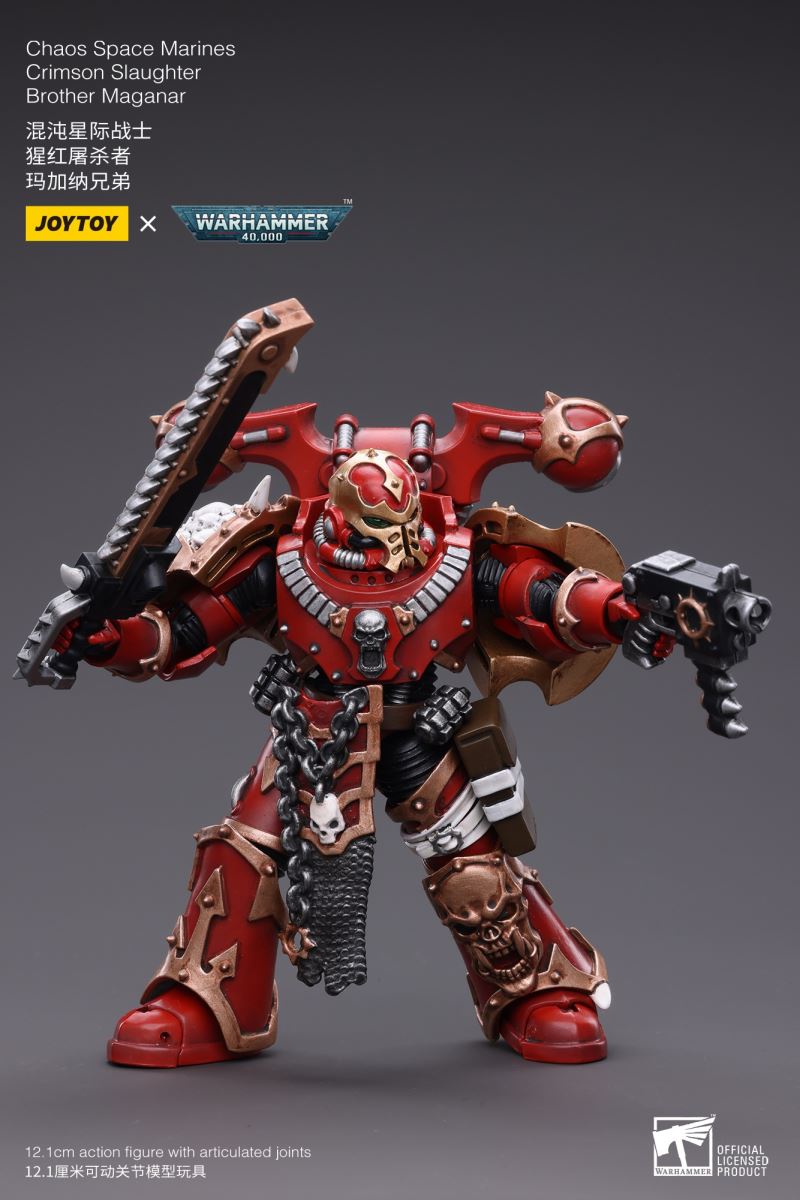 Chaos Space Marines