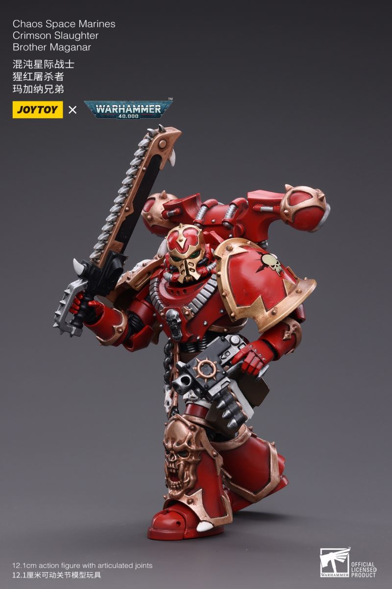 Chaos Space Marines