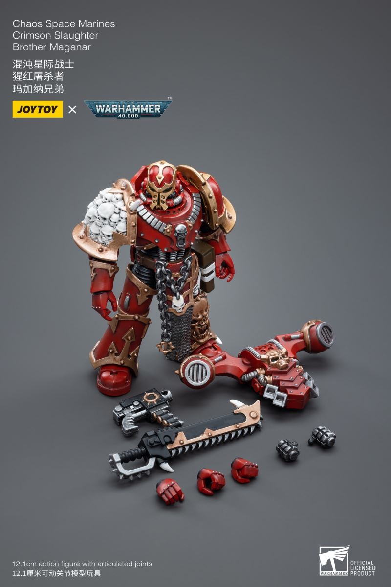 Chaos Space Marines