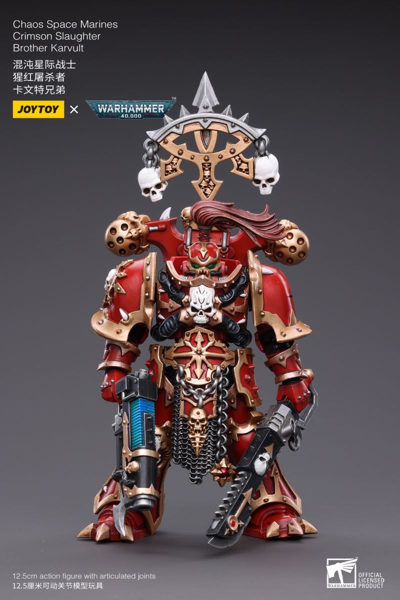 Chaos Space Marines