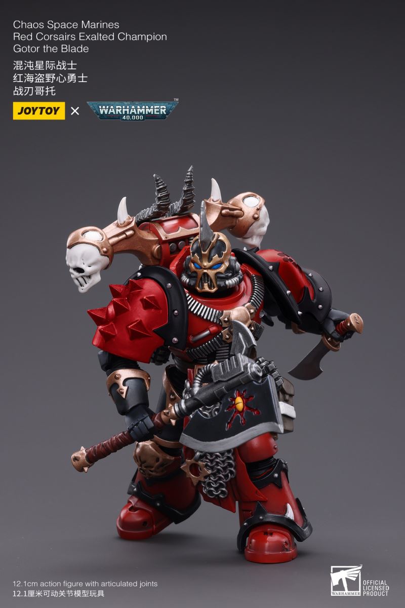 Chaos Space Marines