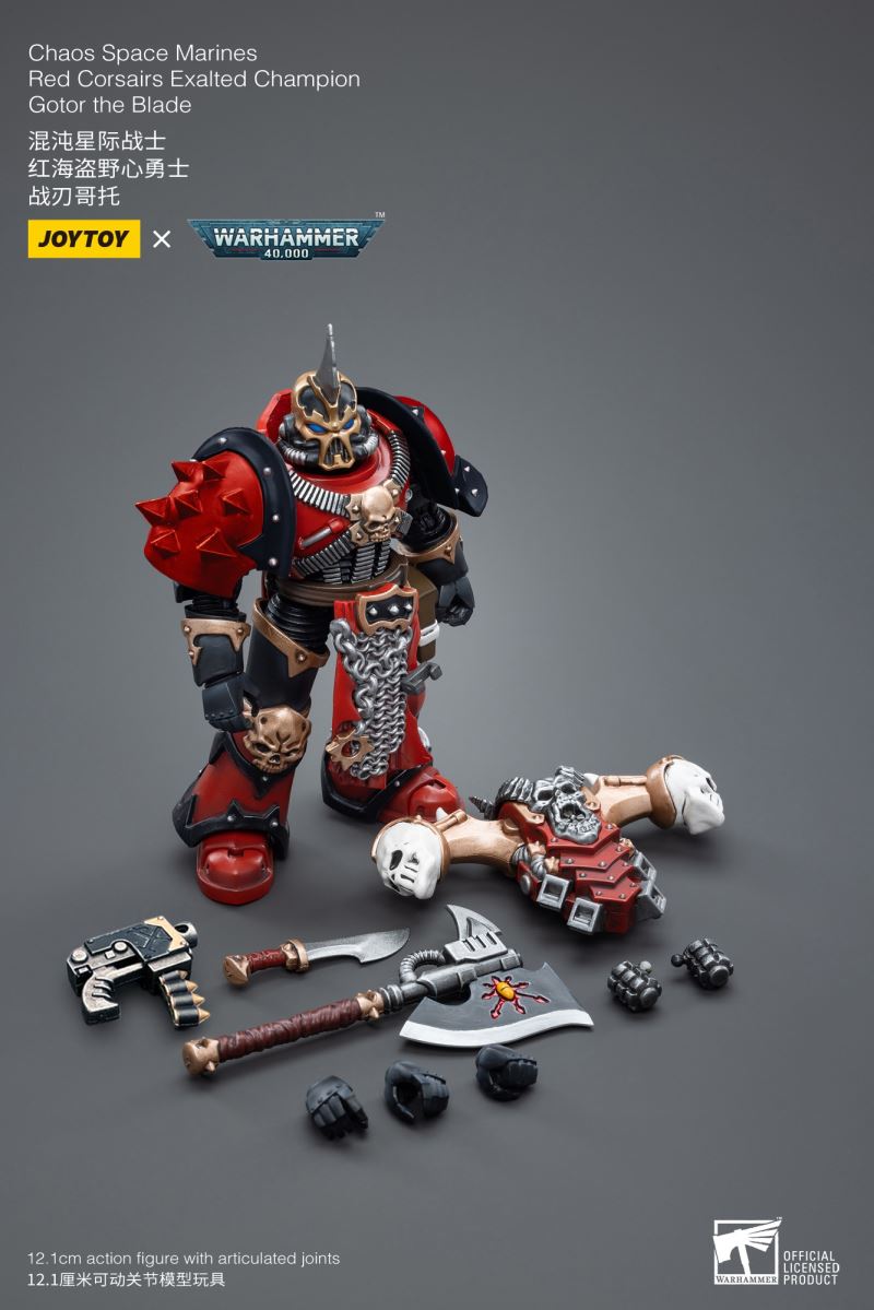 Chaos Space Marines