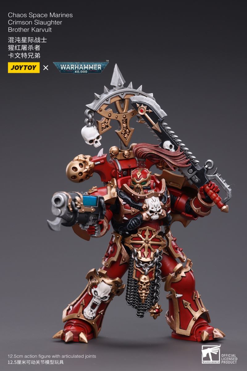 Chaos Space Marines