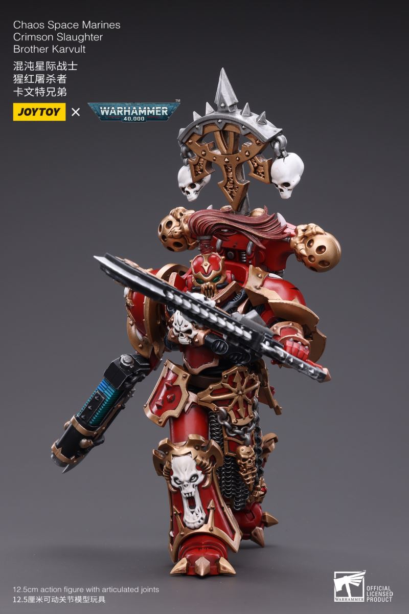 Chaos Space Marines
