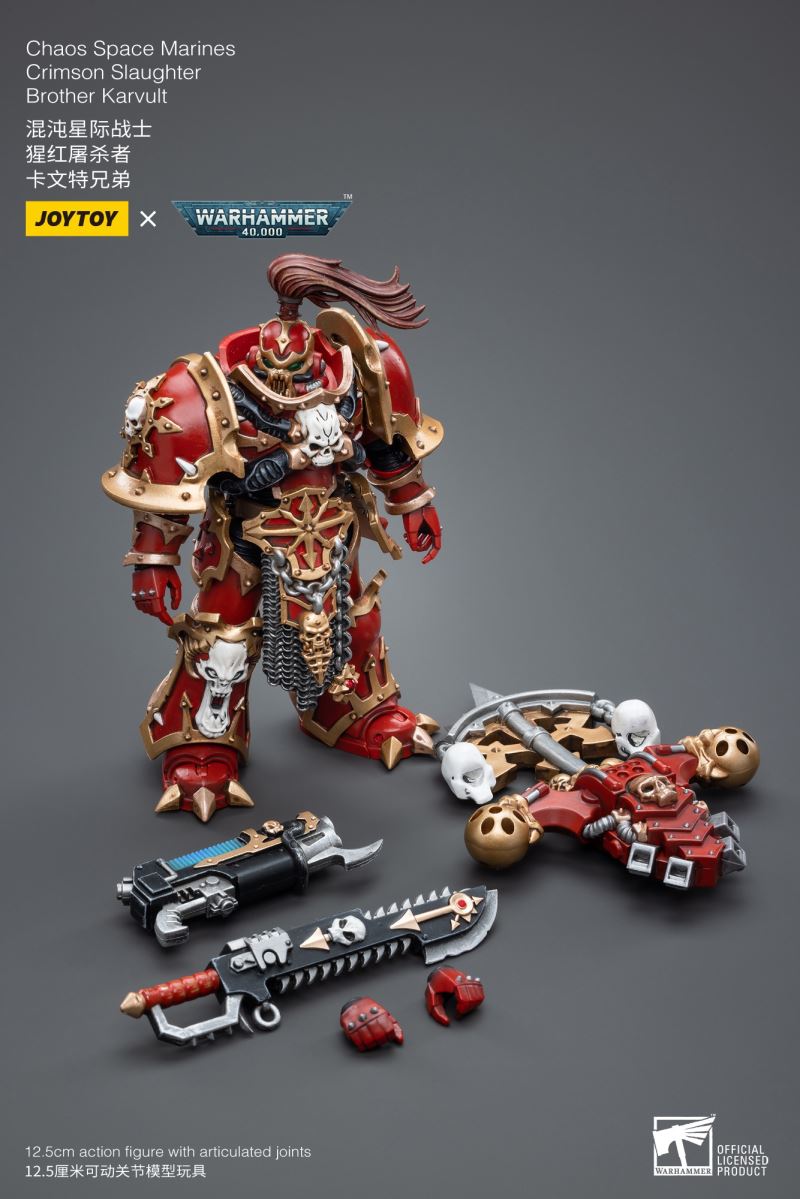 Chaos Space Marines