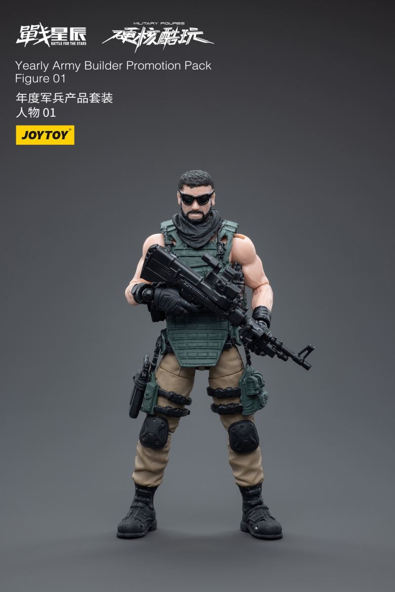 Yearly Army Builder Promotion Pack 1/18