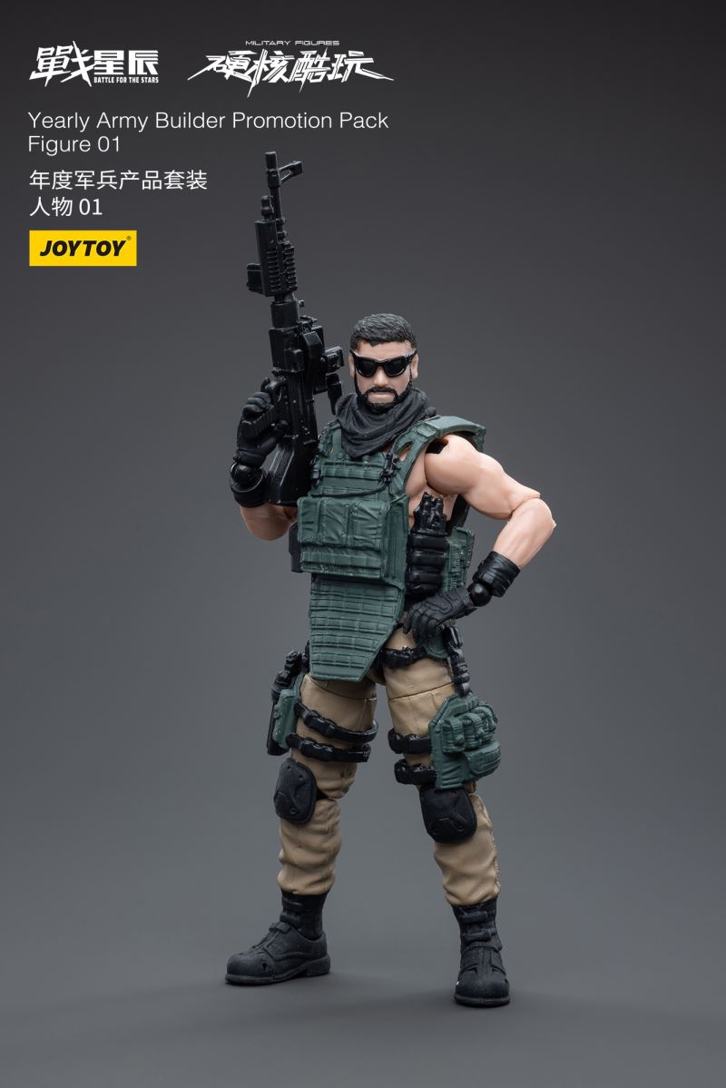 Yearly Army Builder Promotion Pack 1/18