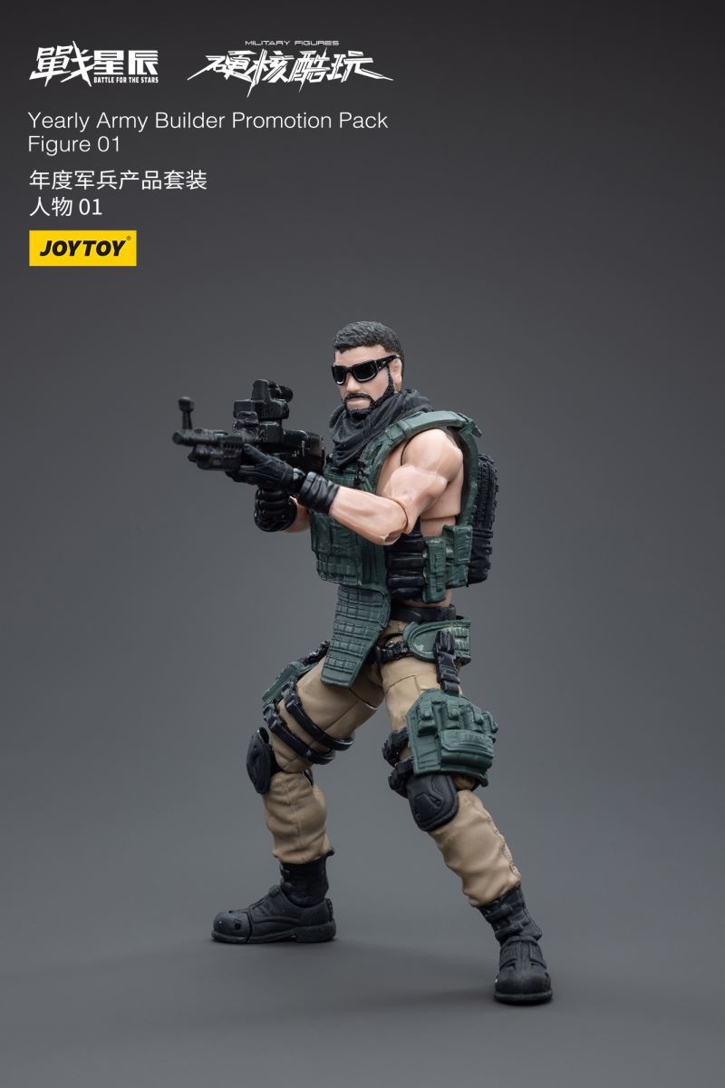 Yearly Army Builder Promotion Pack 1/18