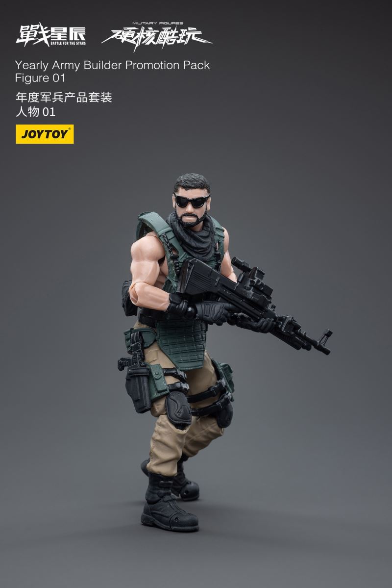 Yearly Army Builder Promotion Pack 1/18