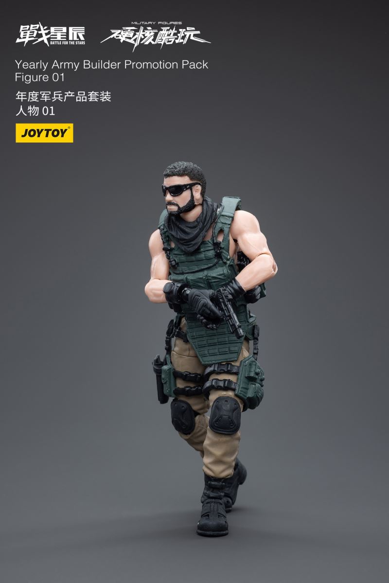 Yearly Army Builder Promotion Pack 1/18