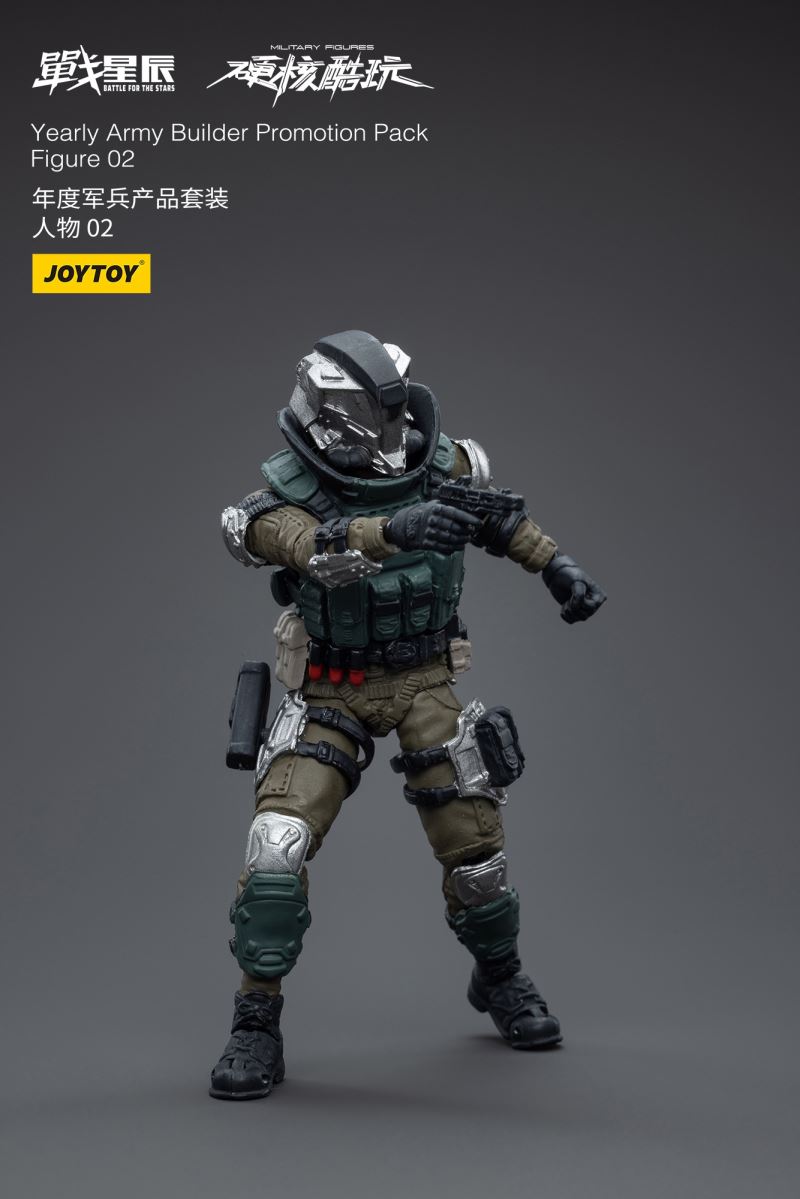 Yearly Army Builder Promotion Pack 1/18