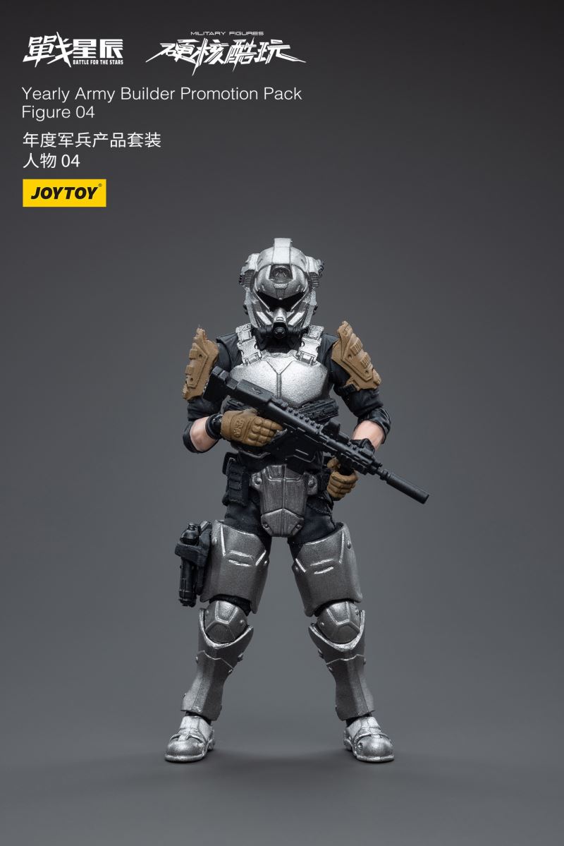Yearly Army Builder Promotion Pack 1/18