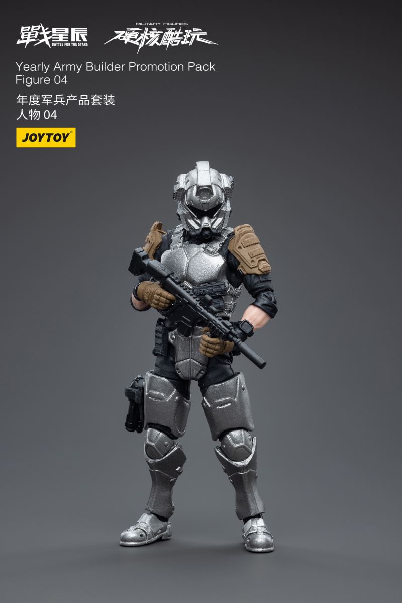 Yearly Army Builder Promotion Pack 1/18