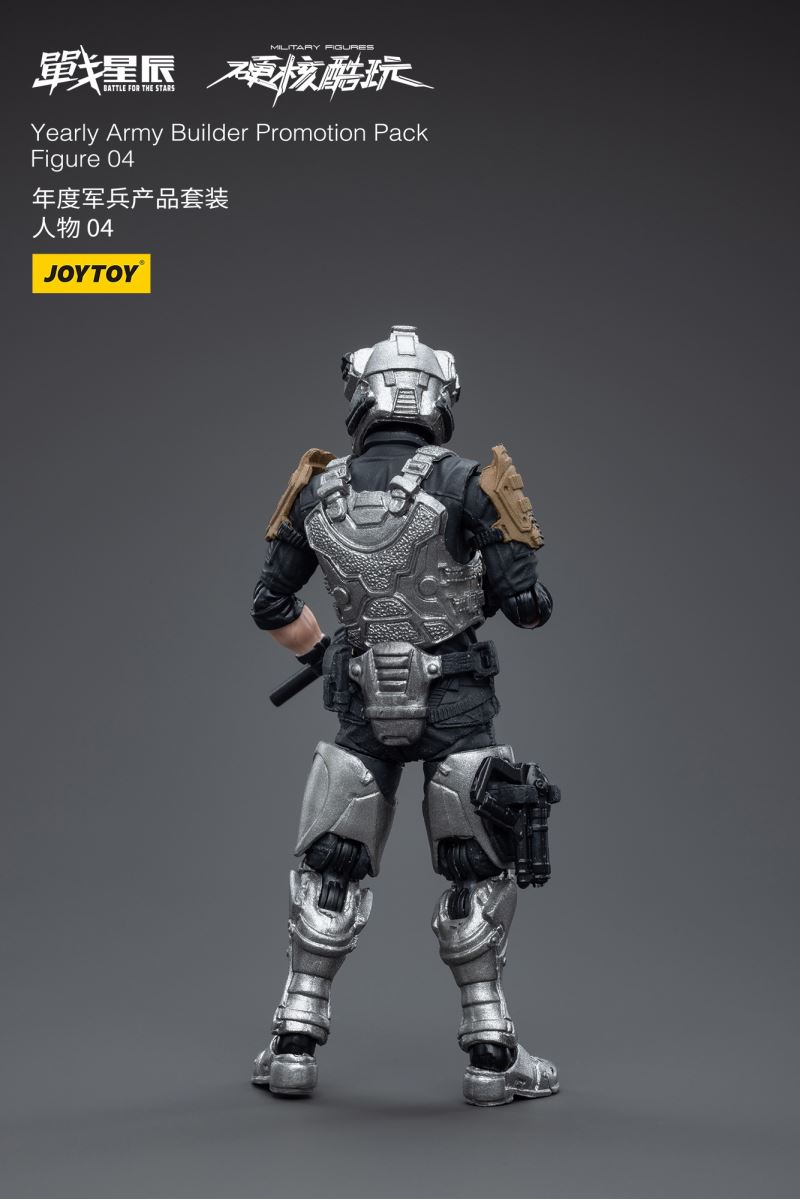 Yearly Army Builder Promotion Pack 1/18