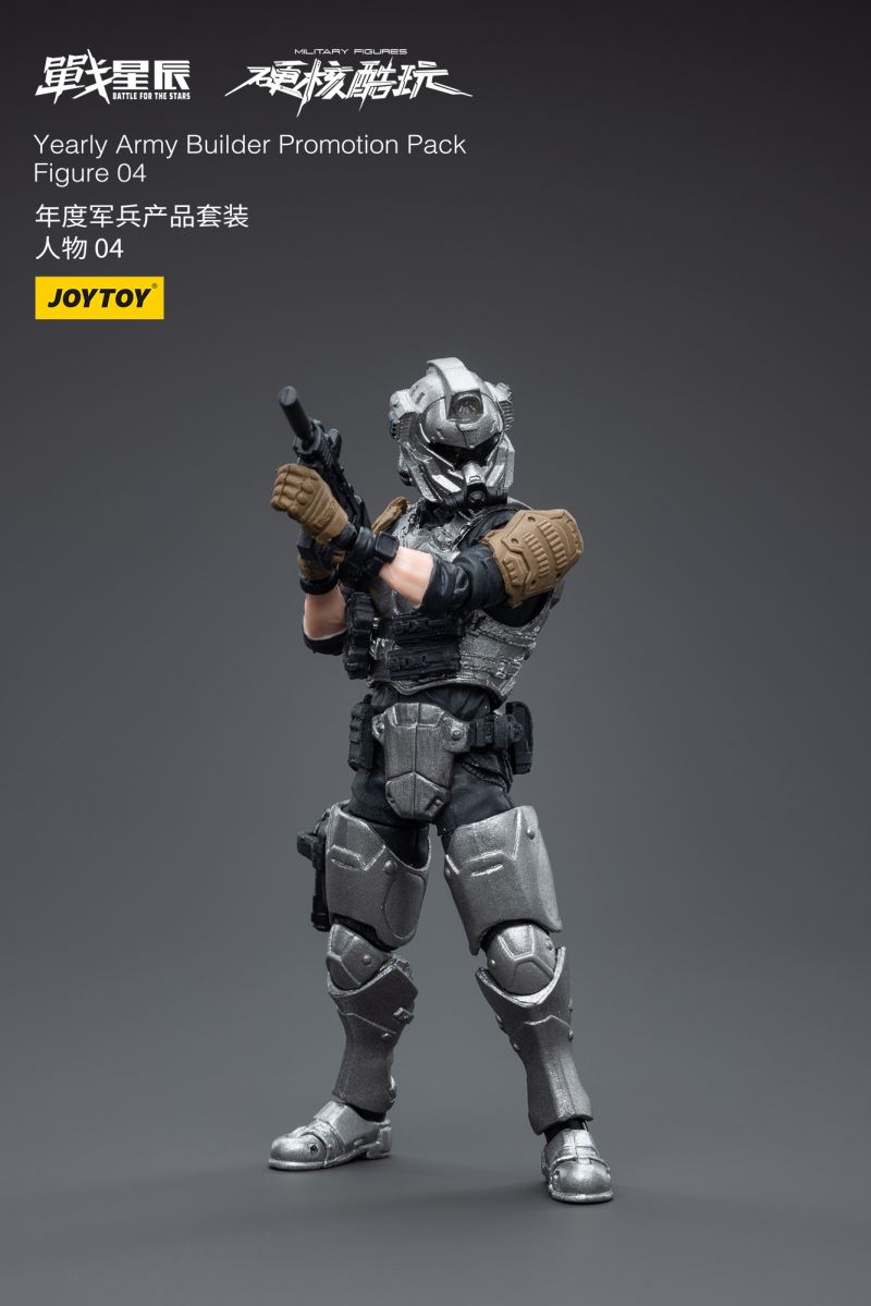 Yearly Army Builder Promotion Pack 1/18