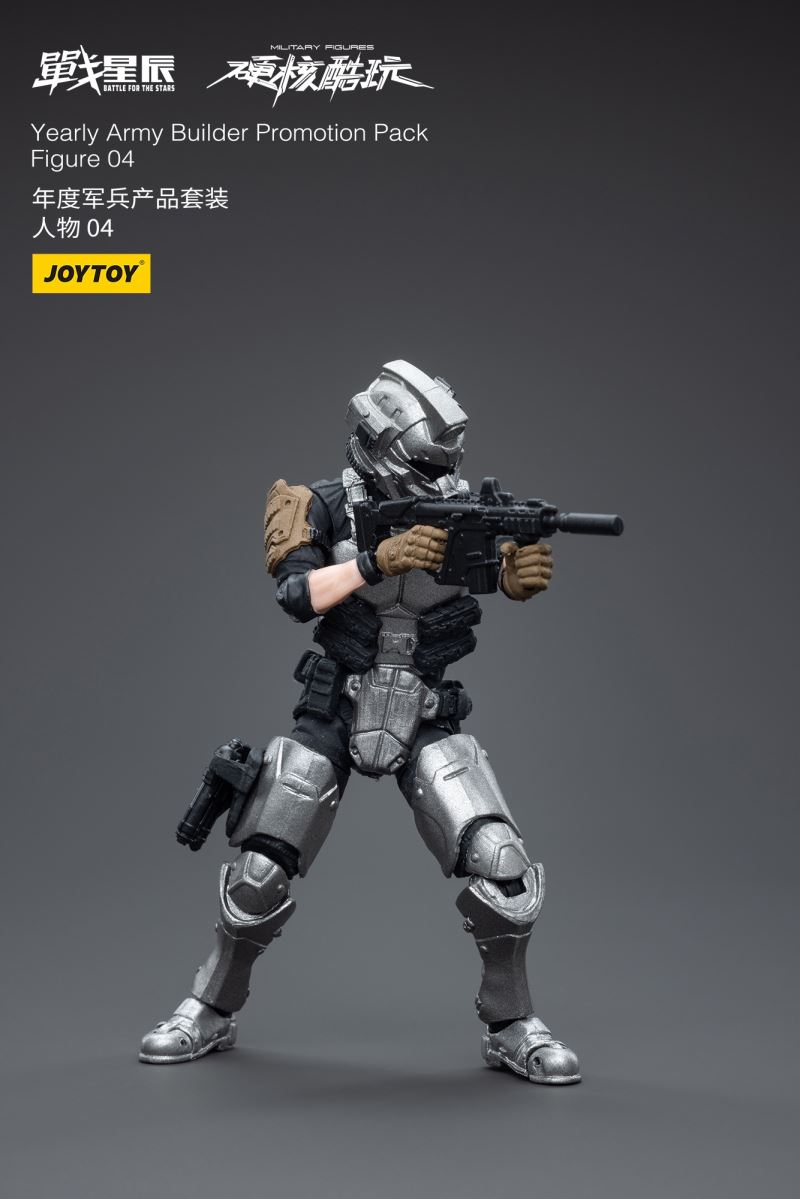 Yearly Army Builder Promotion Pack 1/18