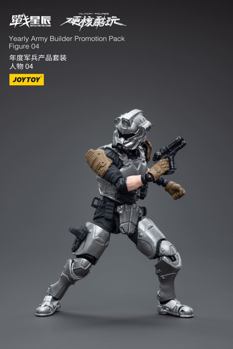 Yearly Army Builder Promotion Pack 1/18