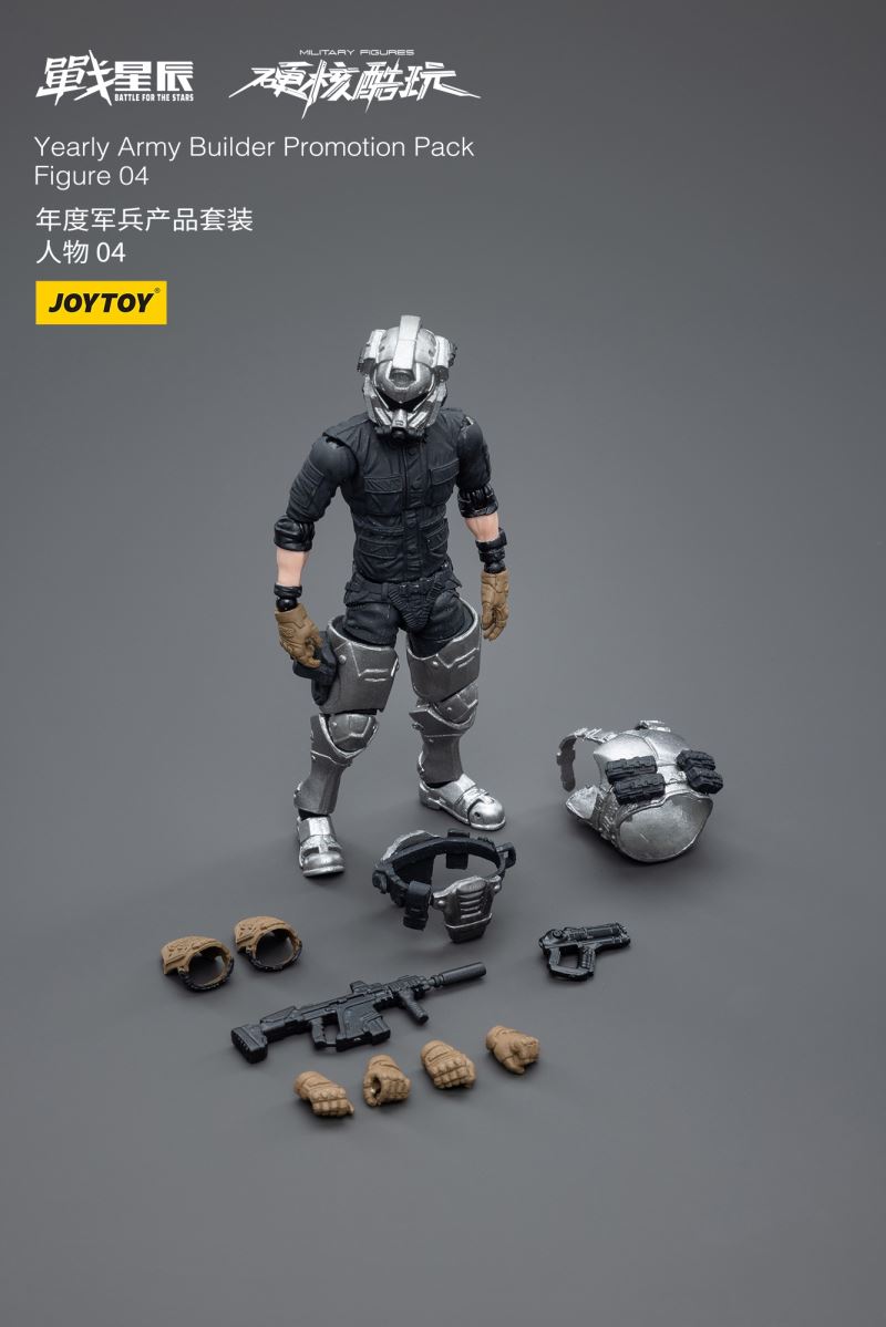 Yearly Army Builder Promotion Pack 1/18