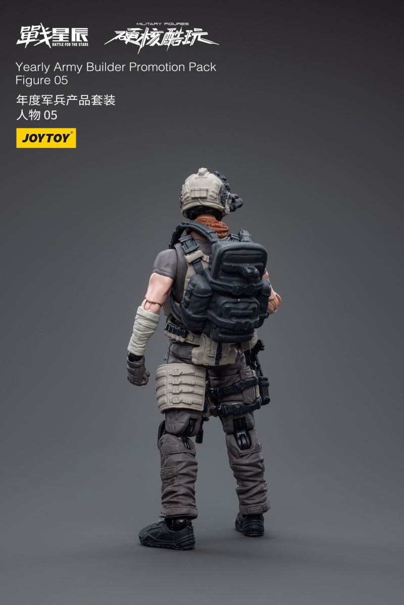 Yearly Army Builder Promotion Pack 1/18