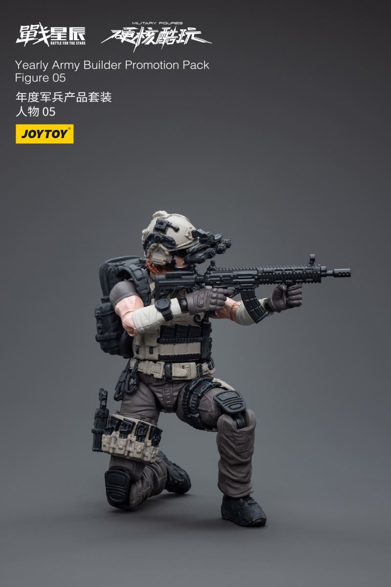 Yearly Army Builder Promotion Pack 1/18