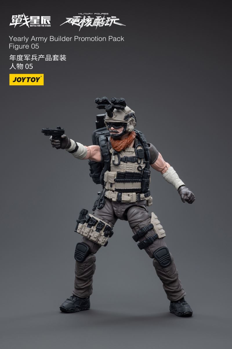 Yearly Army Builder Promotion Pack 1/18