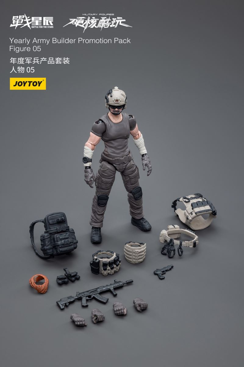 Yearly Army Builder Promotion Pack 1/18