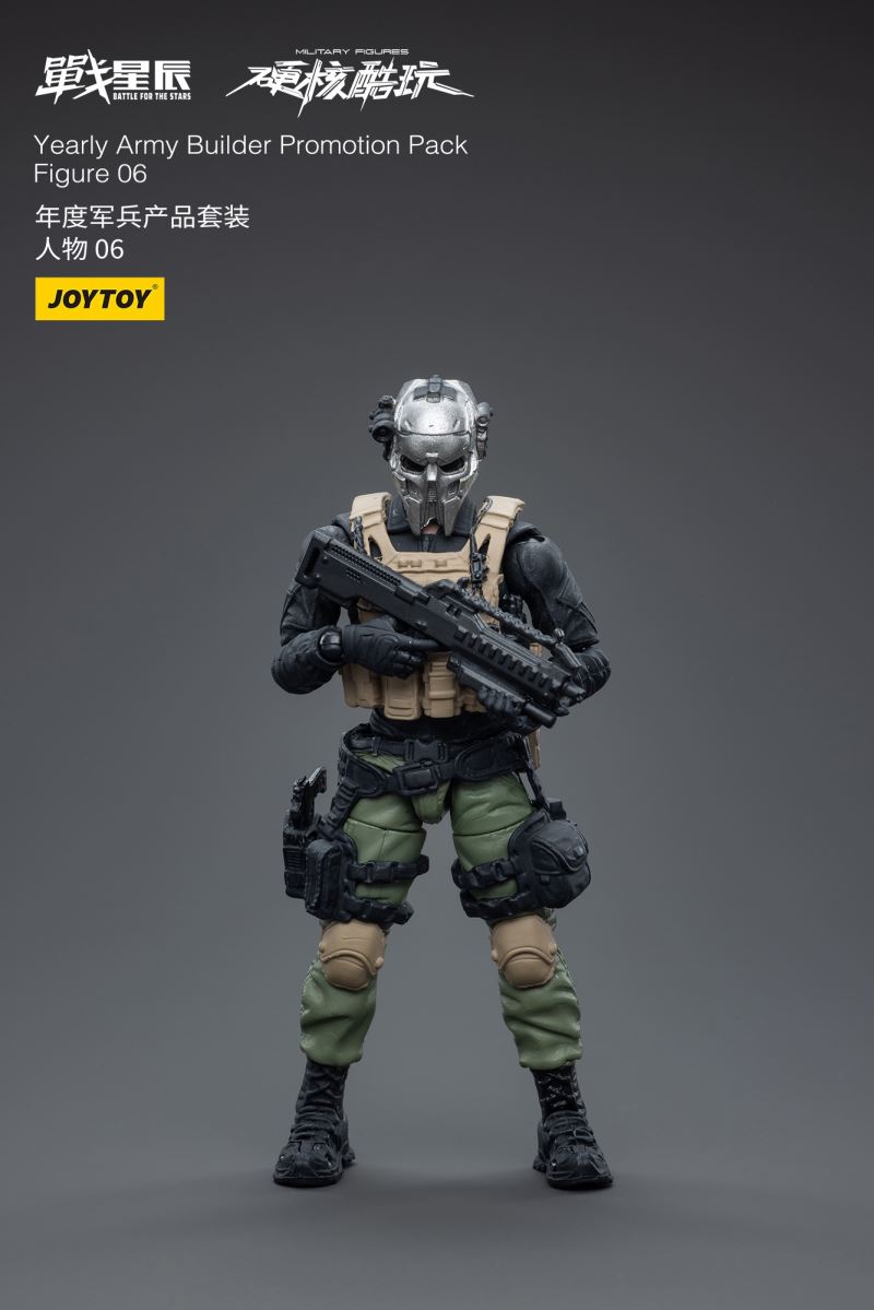 Yearly Army Builder Promotion Pack 1/18