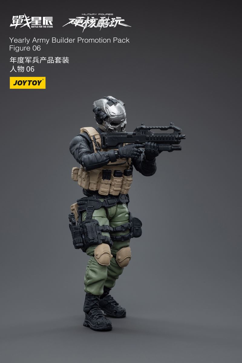 Yearly Army Builder Promotion Pack 1/18