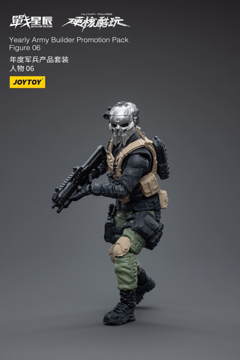 Yearly Army Builder Promotion Pack 1/18