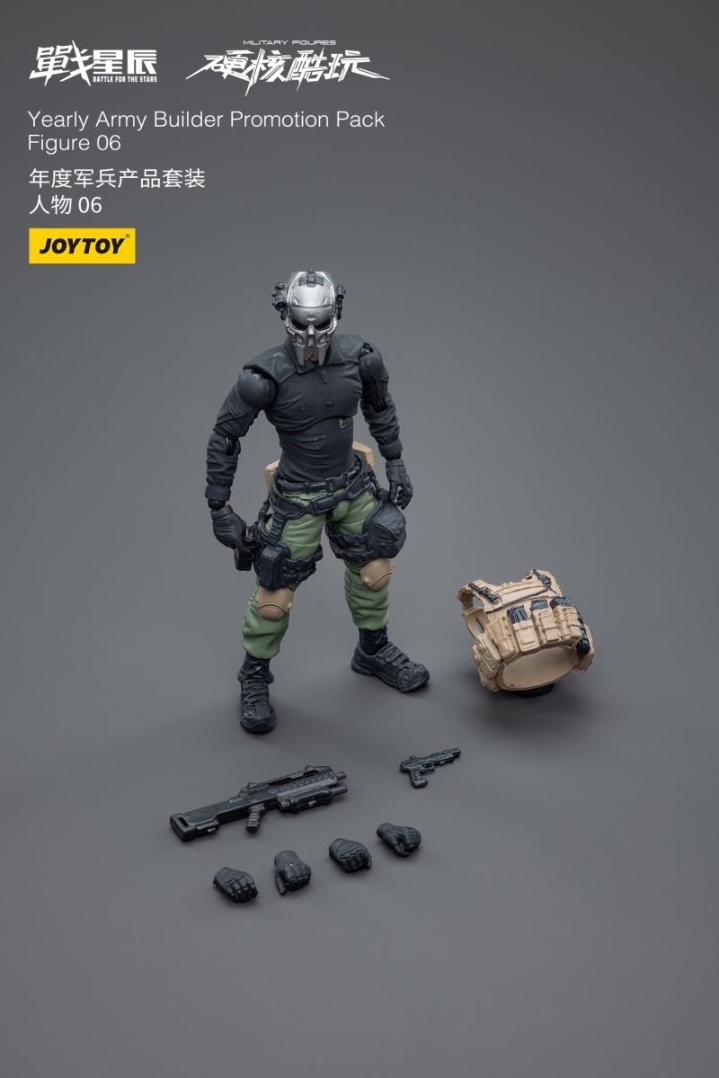 Yearly Army Builder Promotion Pack 1/18