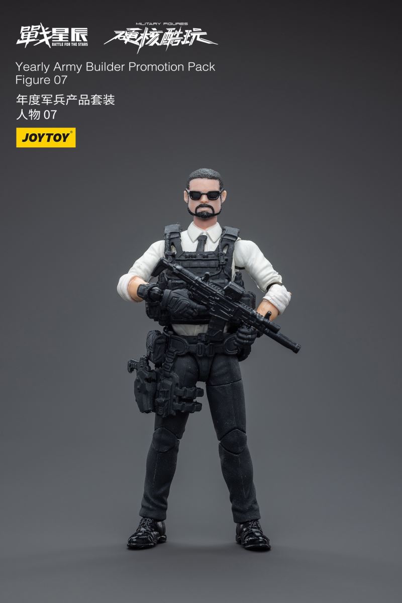 Yearly Army Builder Promotion Pack 1/18