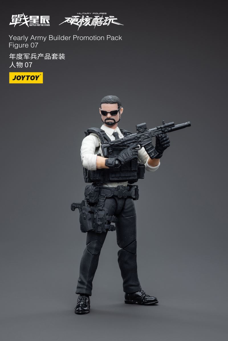 Yearly Army Builder Promotion Pack 1/18