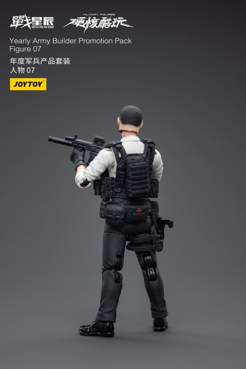 Yearly Army Builder Promotion Pack 1/18