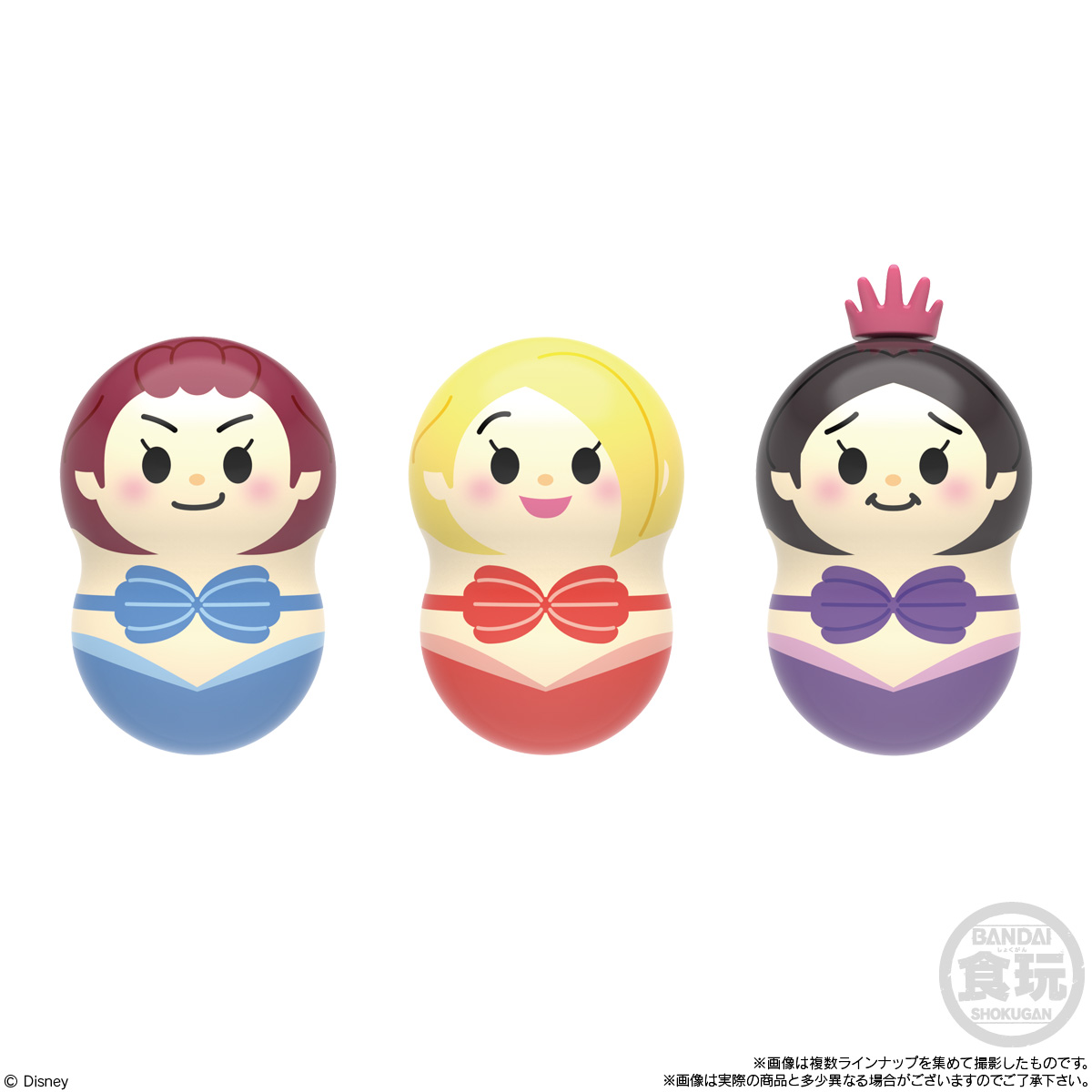 Coo'nuts / The Little Mermaid