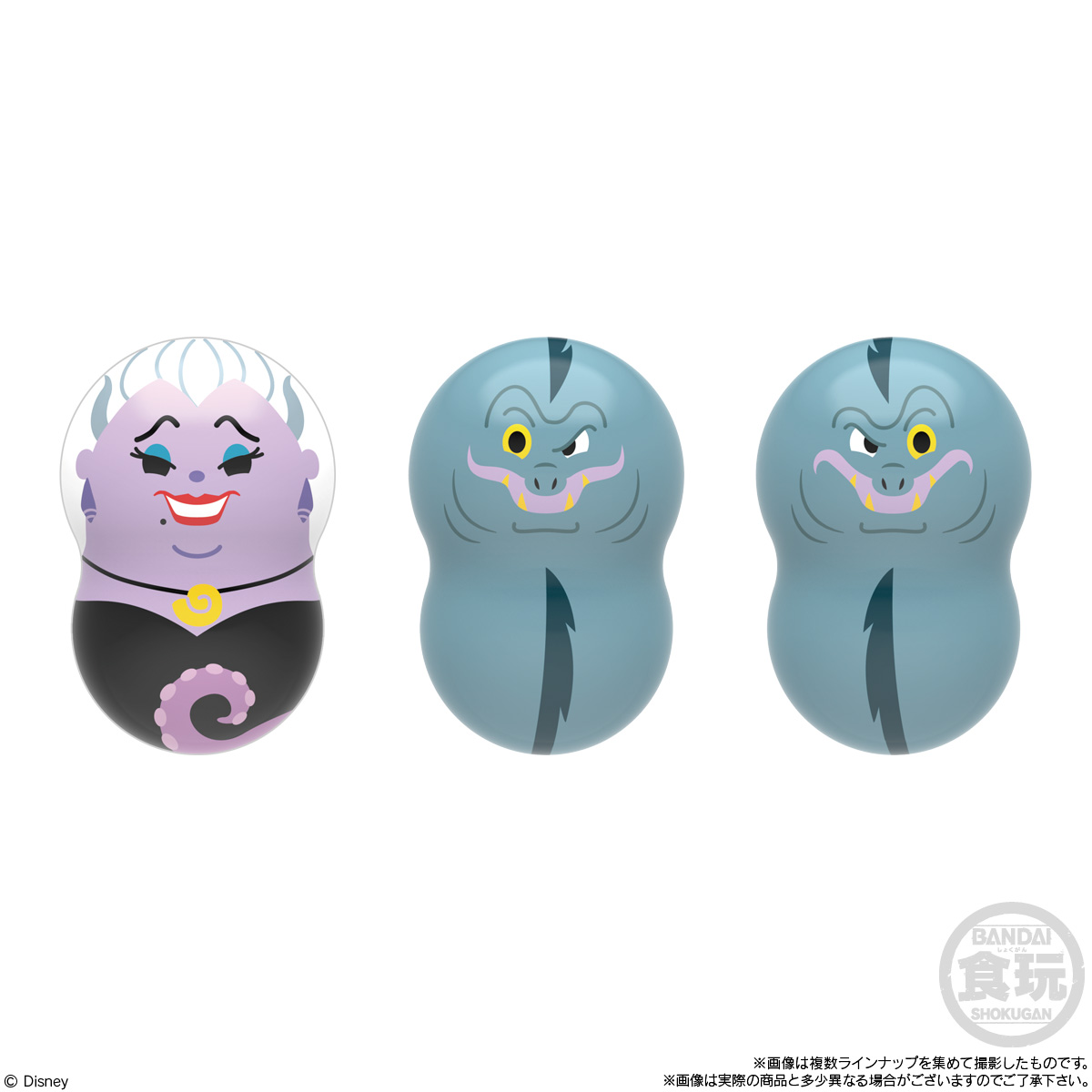 Coo'nuts / The Little Mermaid