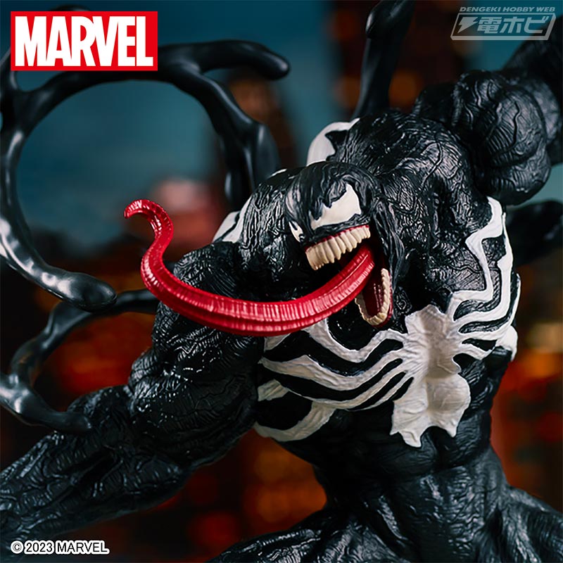 MARVEL COMICS Super Premium Figure Venom