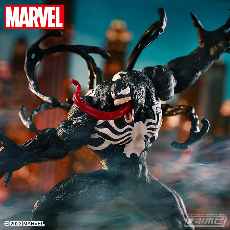 MARVEL COMICS Super Premium Figure Venom