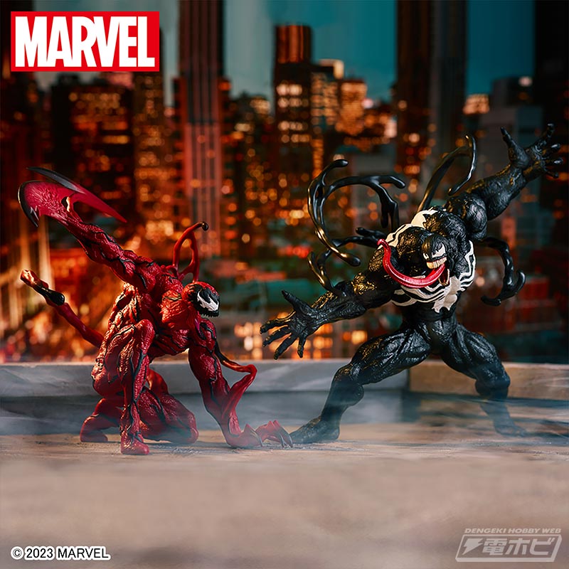 MARVEL COMICS Super Premium Figure Venom