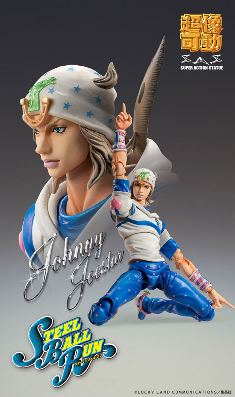 Super Action Statue JoJo's Bizarre Adventure Part.7 Steel Ball Run Johnny Joestar