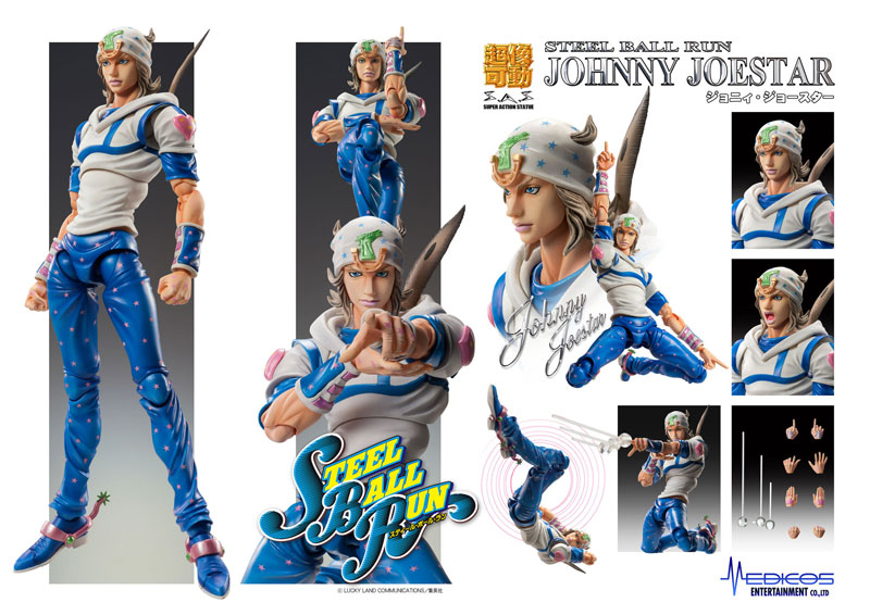 Super Action Statue JoJo's Bizarre Adventure Part.7 Steel Ball Run Johnny Joestar