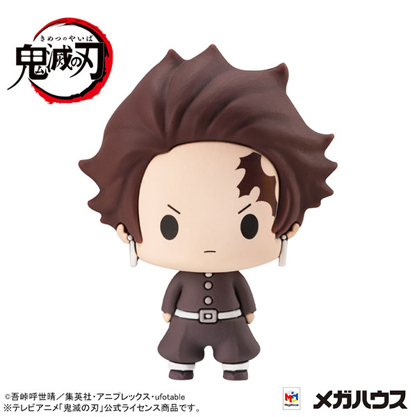 Chokorin Mascot Demon Slayer: Kimetsu no Yaiba vol.4