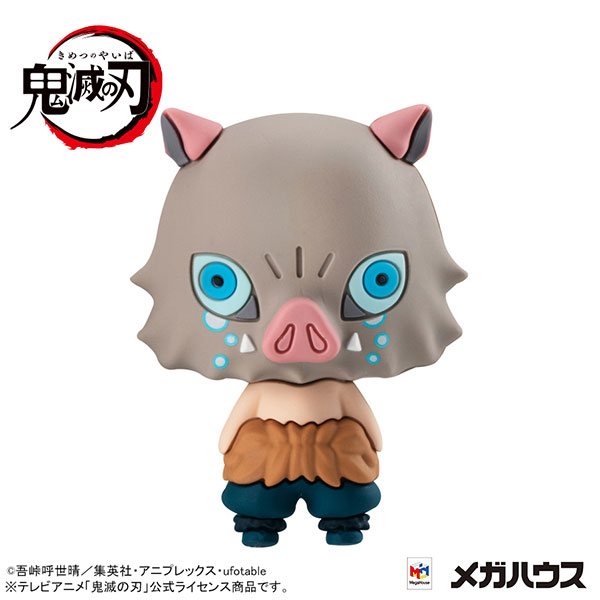 Chokorin Mascot Demon Slayer: Kimetsu no Yaiba vol.4